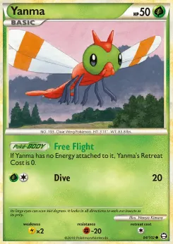 Yanma