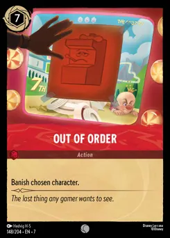 Out of Order