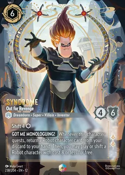 Syndrome - Out for Revenge