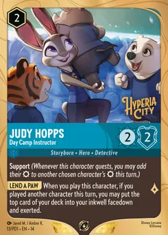 Judy Hopps - Day Camp Instructor