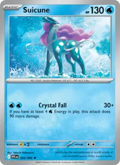 Suicune