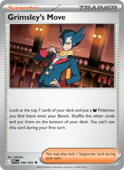 Grimsley's Move