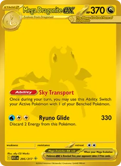 Mega Dragonite ex