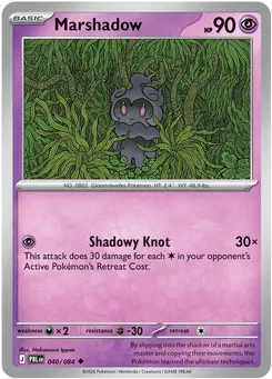 Marshadow