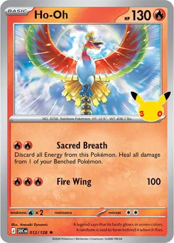 Ho-Oh