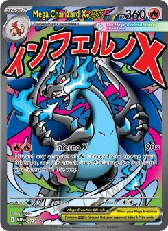 Mega Charizard X ex