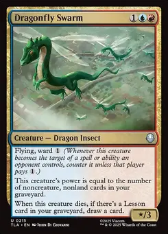 Dragonfly Swarm