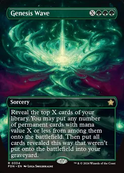 Genesis Wave