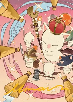 Summon: Good King Mog XII // Summon: Good King Mog XII