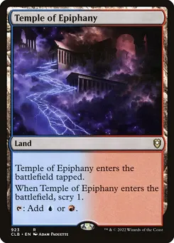 Temple of Epiphany