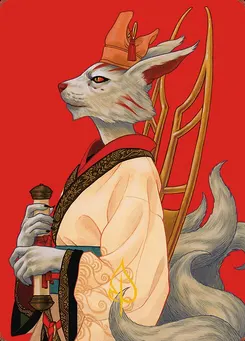 Pearl-Ear, Imperial Advisor // Pearl-Ear, Imperial Advisor