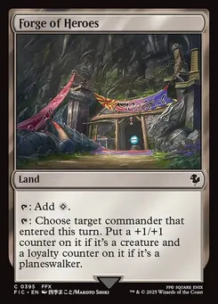 Forge of Heroes