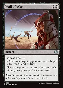 Wail of War