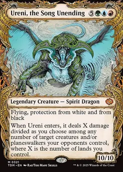 Ureni, the Song Unending
