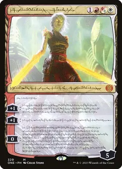 Nahiri, the Unforgiving