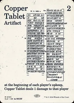 Copper Tablet
