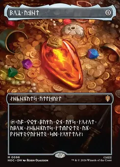 Mox Amber