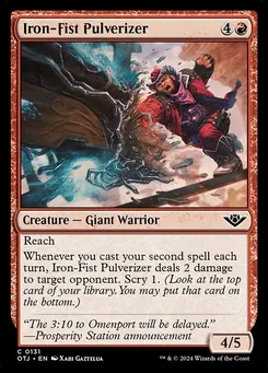Iron-Fist Pulverizer