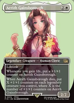 Aerith Gainsborough