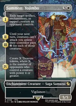 Summon: Yojimbo