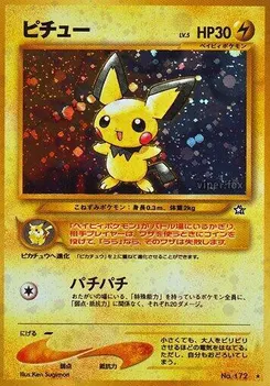 Pichu