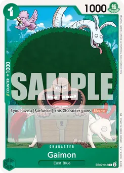 Gaimon