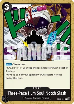 Three-Pace Hum Soul Notch Slash