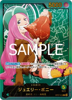Jewelry Bonney