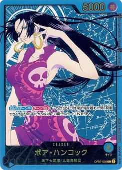 Boa Hancock