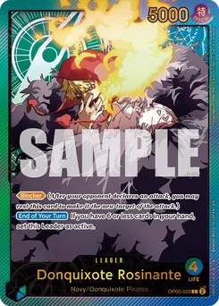 Donquixote Rosinante (SPR)