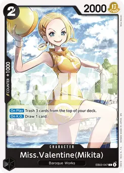 Miss.Valentine(Mikita)