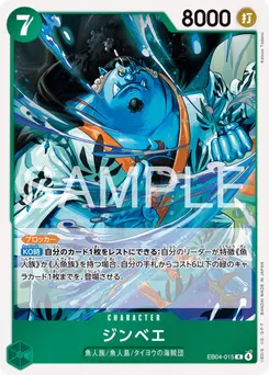 Jinbe