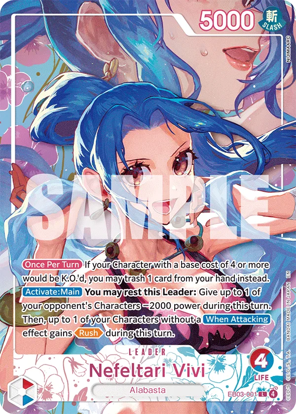 Nefeltari Vivi - EB03-001