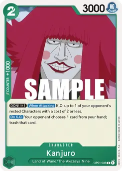 Kanjuro