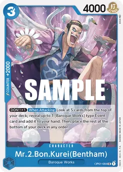 Mr.2.Bon.Kurei (Bentham)