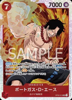 Portgas.D.Ace