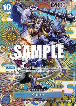 Kaido (044) (SP)