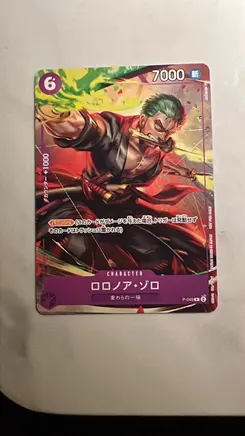 Roronoa Zoro
