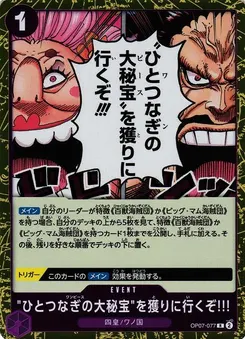 We're Going to Claim the One Piece!!!