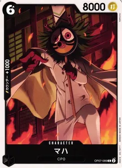 Maha