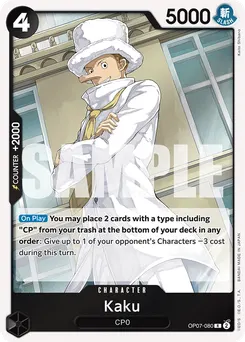 Kaku