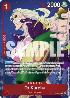 Dr.Kureha (Parallel)