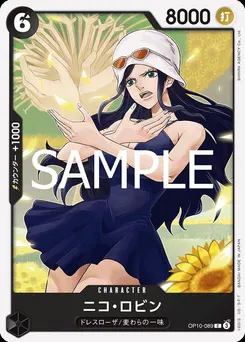 Nico Robin