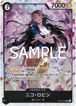 Nico Robin