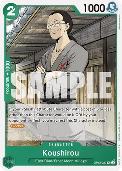 Koushirou