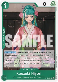Kouzuki Hiyori
