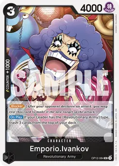 Emporio.Ivankov