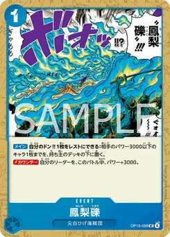 Phoenix Pyreapple