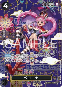 Perona