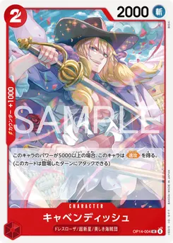 Cavendish